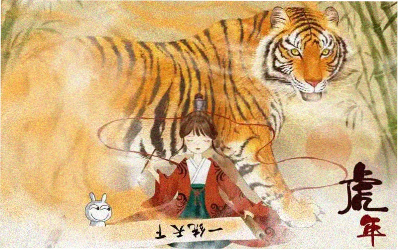 扑飞漫画本周主推墨影行者
